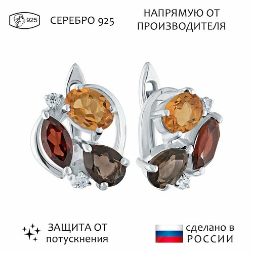 Серьги Lazurit Online, серебро, 925 проба, цитрин, мультиколор