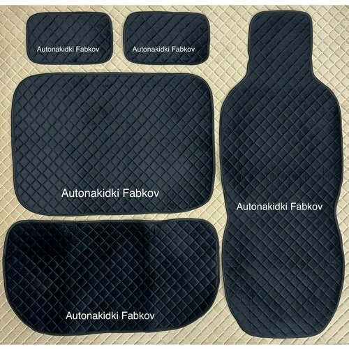 Накидки на сиденья С боковинами и подголовниками из стёганного велюра цвет черный для Opel Vivaro Опель Виваро 2800₽