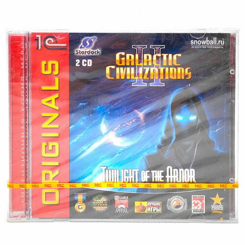 Galactic Civilizations 2 Twilight of the Arnor (PC, Jewel) полностью на русском языке