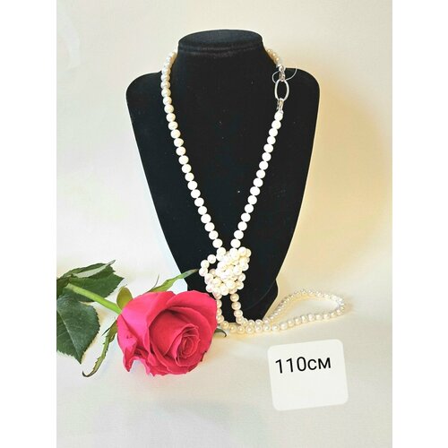 Бусы Pearl-Street, длина 110 см, белый