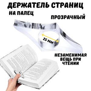 Основная фотография от вендора