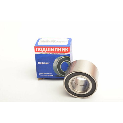 Подшипник ступицы задней 2108-15 Калина Приора Гранта Datsun VL256706 VOIL 823₽
