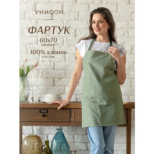 Фартук рогожка 60х70 "Унисон" рис 33068-9 Loft Cafe зеленый, белый, зеленый