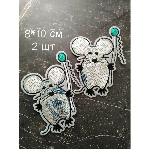 Нашивка для одежды термоаппликация