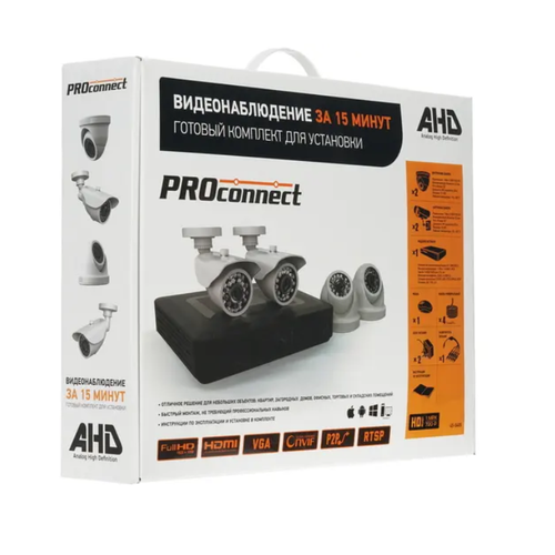 Система видеонаблюдения PROconnect 45-0405 22100₽