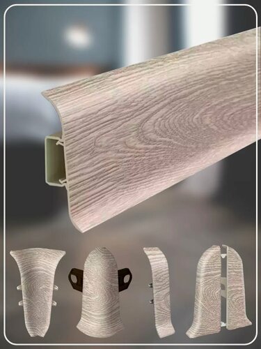 Изображение товара Плинтус напольный Ideal Classic 55мм дуб латте (комплект с фурнитурой) 1100мм х 55мм х 22мм с кабель-каналом