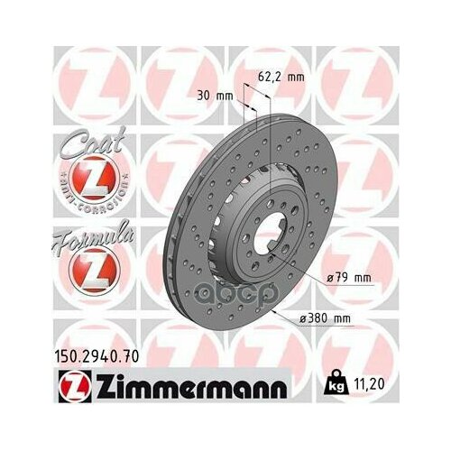 Диск Торм Bmw 2,3,4 Пер Formula Z Лев Вент 380Х30 Zimmermann арт. 150.2940.70
