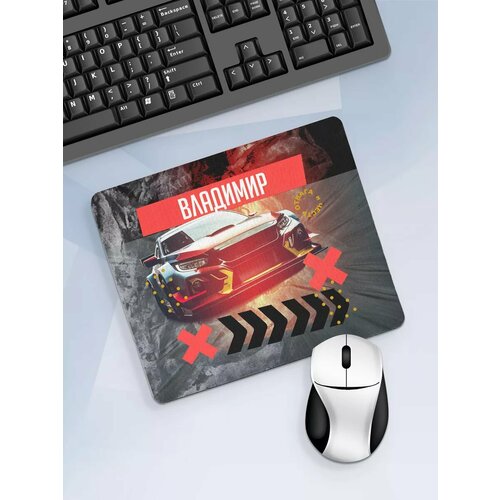 Коврик для мышки с именем Владимир 371₽
