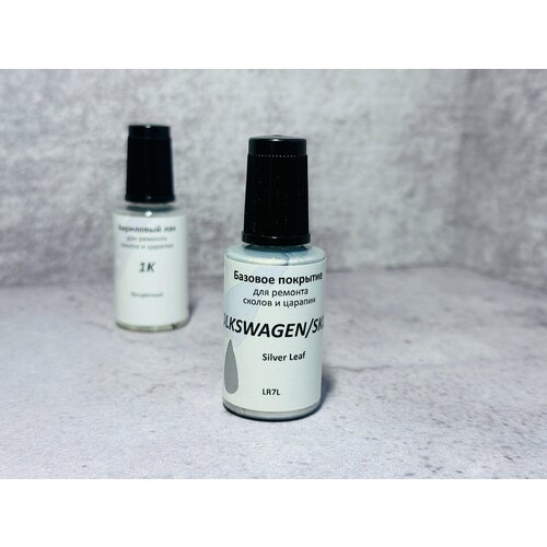 Средство для ремонта царапин и сколов для VOLKSWAGEN/SKODA цвет LR7L - Silver Leaf