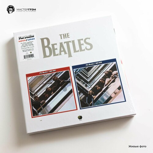 The Beatles - 1962-1966 1967-1970 Box Half Speed 6LP 2023 Limited Edition Виниловая пластинка 36081₽