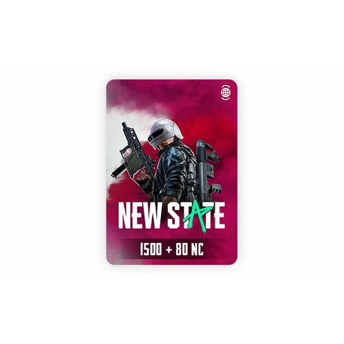 Игровая валюта New State Mobile 150080 NC Цифровая версия New State Mobile Смартфон Регион активации РФ 98700₽