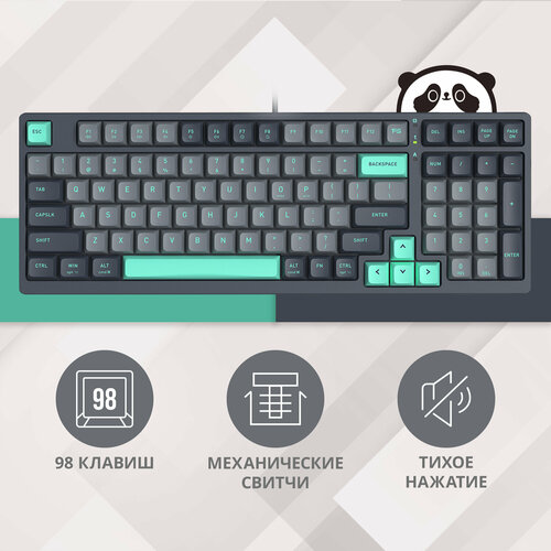 Клавиатура A4Tech Fstyler FS300 русские и английские буквы черный fs300 panda rock 599000₽