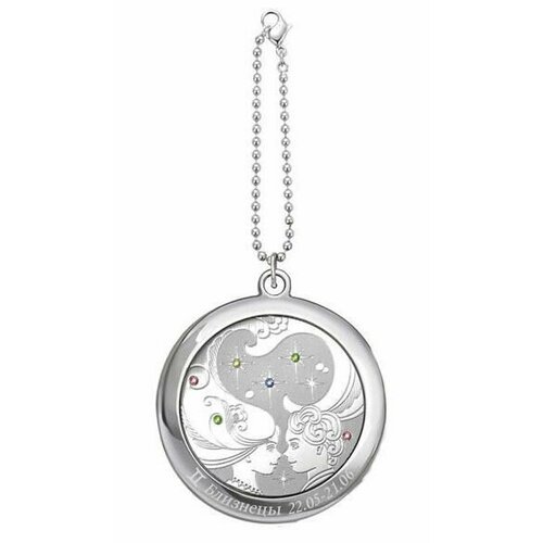 Зеркало Jardin Dete 98-0857 со стразамиБлизнецы 2500₽