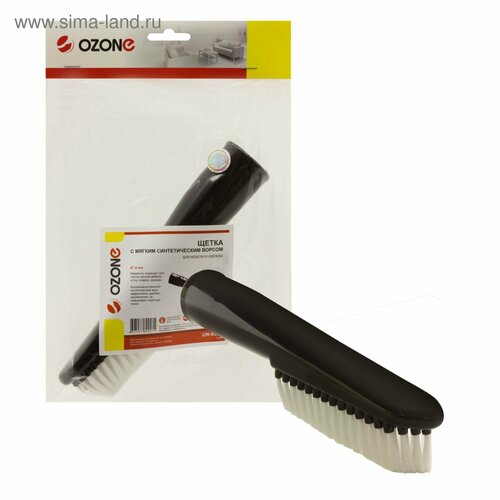 Щетка для пылесоса Ozone с мягким синтетическим ворсом для мебели и одежды под трубку 32 мм 1456₽