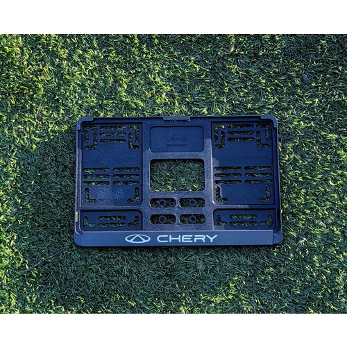 Рамка под квадратный гос. номер CHERY чери 296х192 мм, черная 1шт.