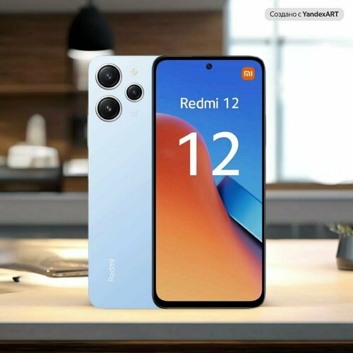 Xiaomi Redmi 12 8Gb256Gb синий sky blue NFC MediaTek Helio G88 EAC 15290₽