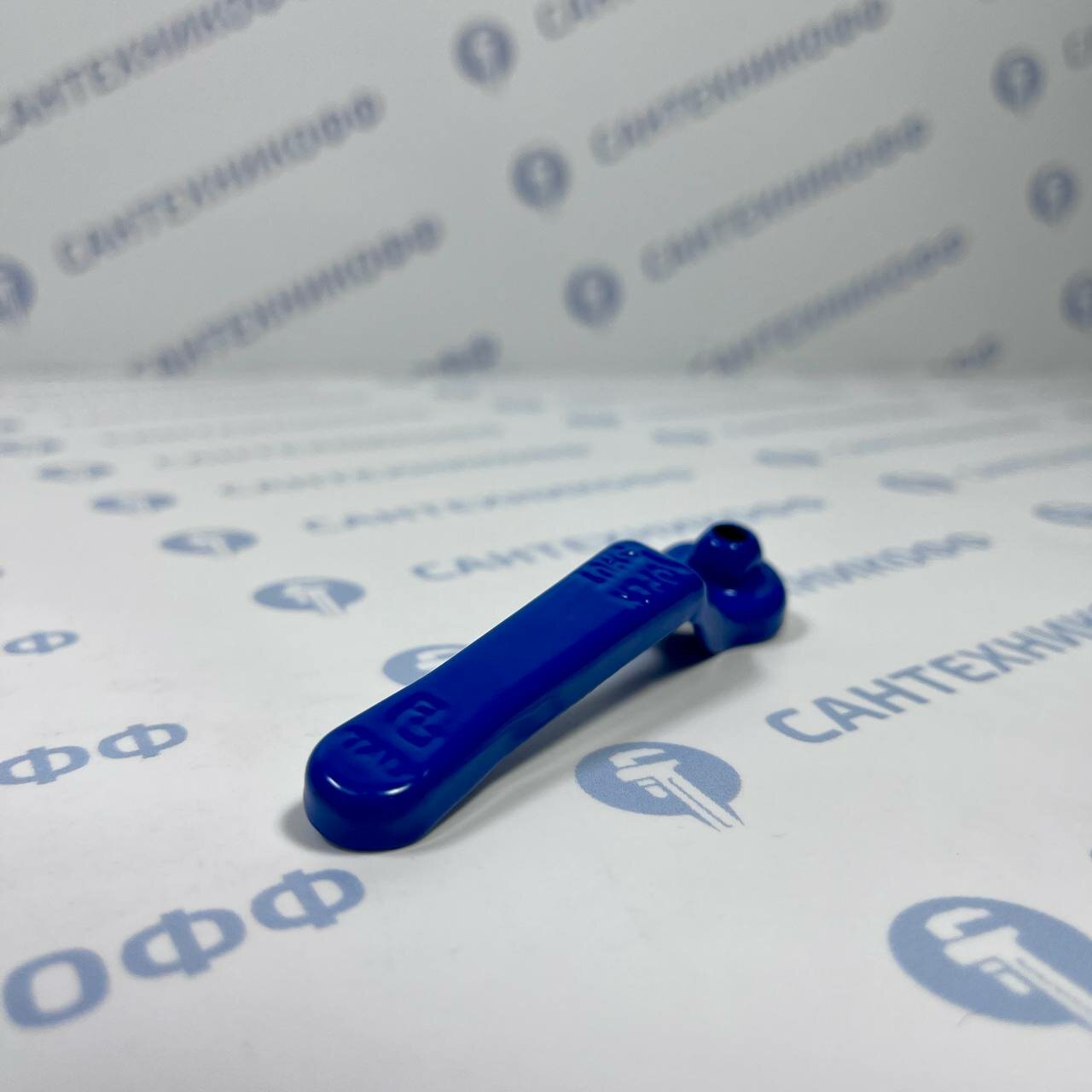 фото Ручка-рычаг ITAP N1 для шарового крана, синяя