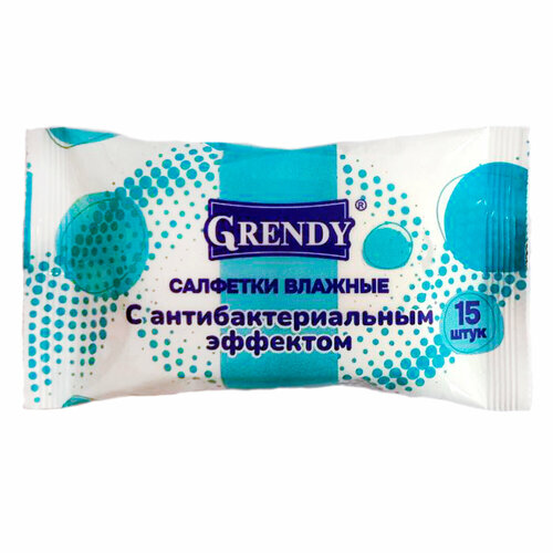 Влажные салфетки с антибактериальным эффектом 15 штук