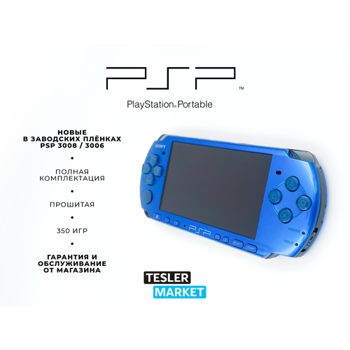 Новые Sony PSP 30063008 Blue Limited 1000 игр Комплект 16295₽
