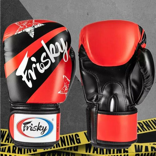 Боксерские перчатки тренировочные для единоборств