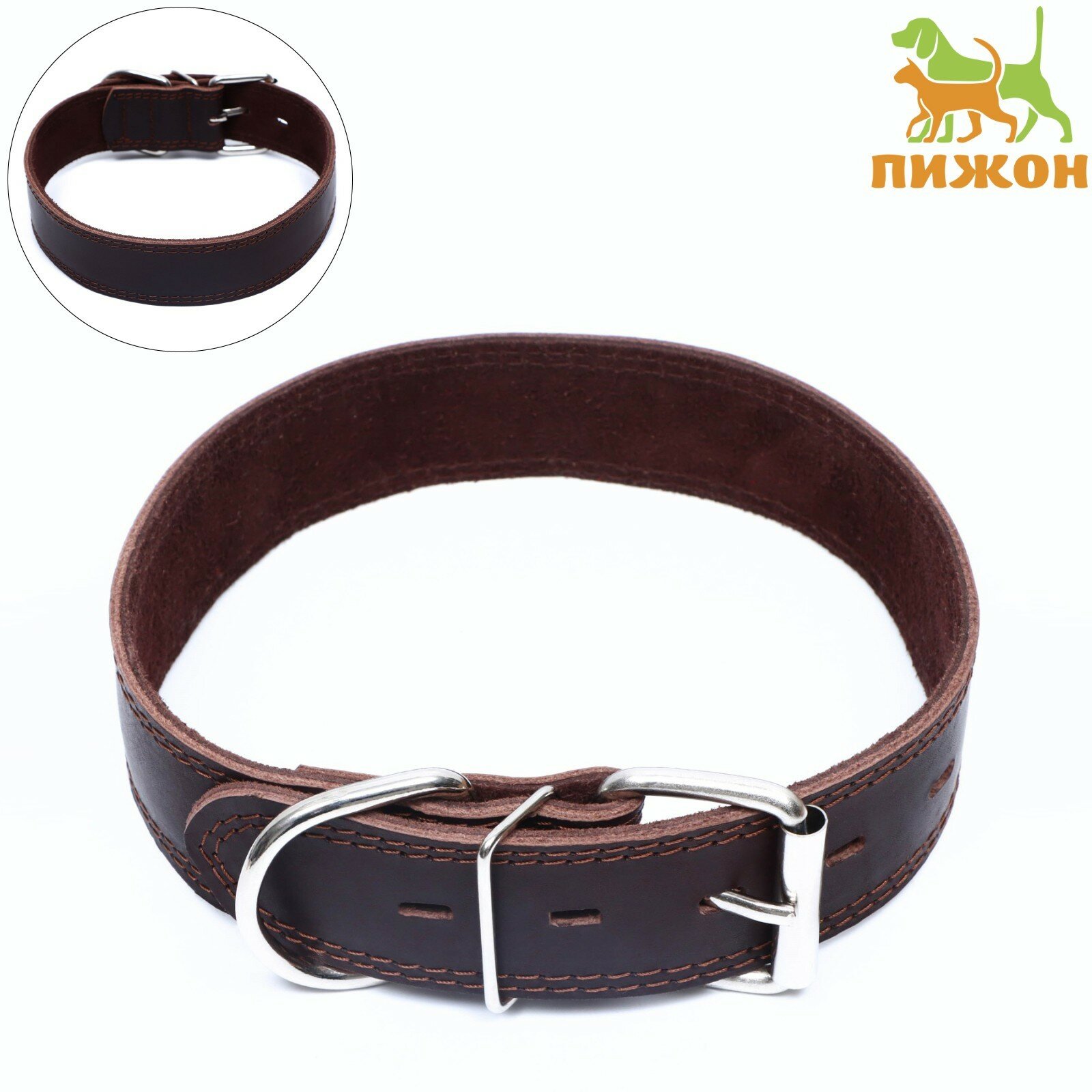 Ошейник кожаный двухслойный на замше, 3.5 см, ОШ 41-51 см, коричневый, 55 см
