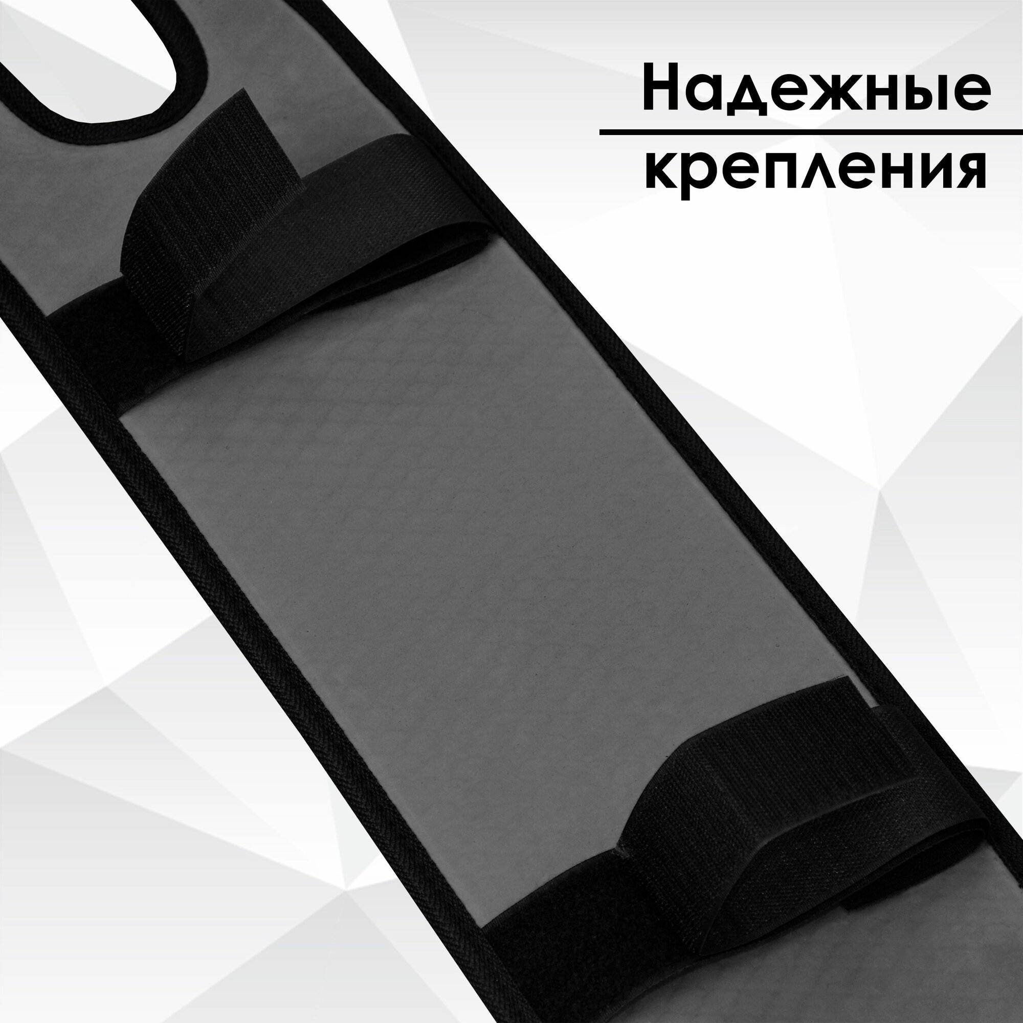 Картинки Коврик ЭВА сота для самоката Xiaomi m365/ Xiaomi 1S/ Essential Чёрный с Серым кантом