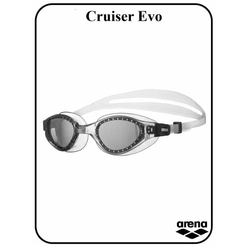 Очки ARENA Cruiser Evo (белый (002509/511))