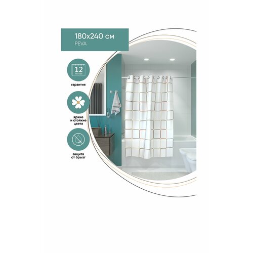 Штора для ванной комнаты My Space 180х240, Quadro