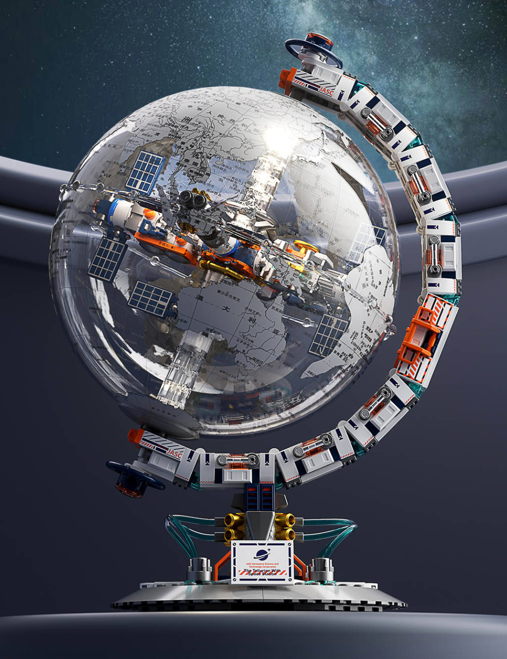 Конструктор Xiaomi "С космической станцией в глобусе", 954 детали, от 6 лет