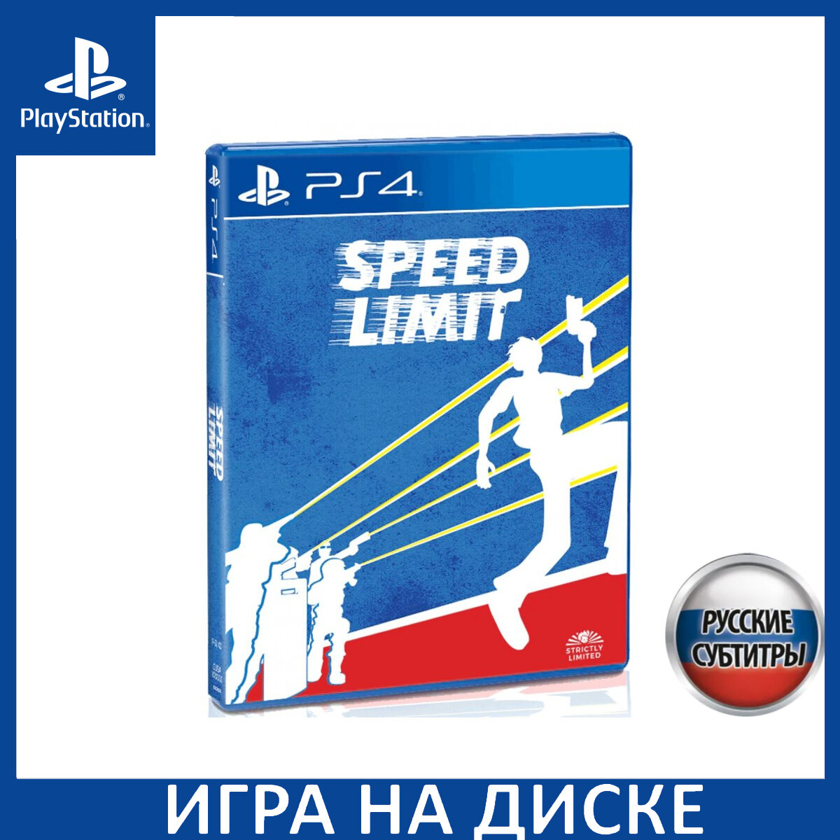 Игра Speed Limit PS4 Русская Версия Диск на PlayStation 4