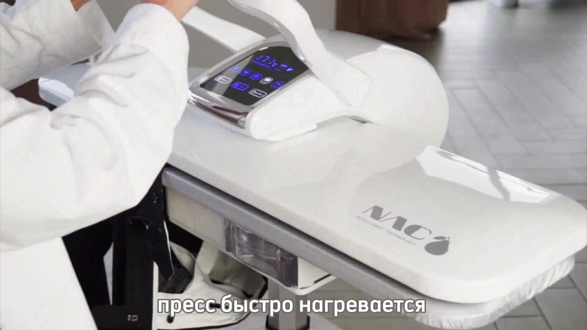 Цифровой паровой пресс SP-225 гладильная система, черный — фото 1