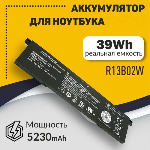 Аккумуляторная батарея для ноутбука Xiaomi Mi Air 133 161301-FC 76V 5230mAh 3190₽