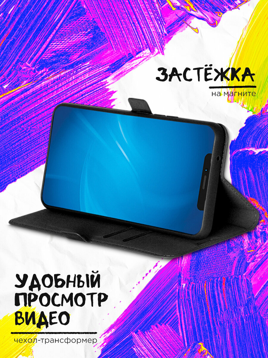 Чехол книжка для Tecno Spark Go 1, Go 2025, Pop 9, Техно Спарк Го 1, Го 2025, Поп 9 JM tBook-01 (black) — фото 1