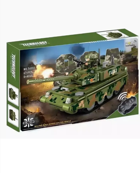 Конструктор Военная Техника Танк T4033 / 676 деталей