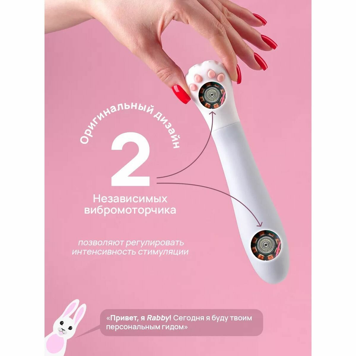 Мүше камминг жинағы