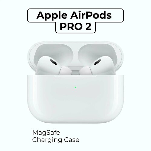 Наушники беспроводные Apple AirPods Pro 2 внутриканальные белый 23990₽
