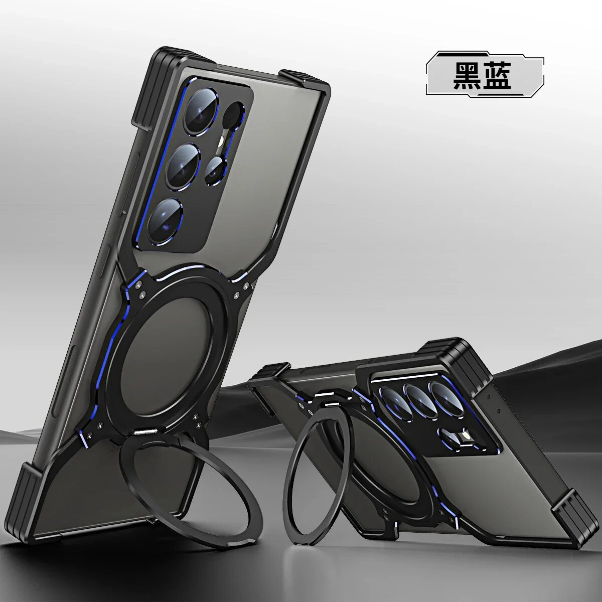Титановый металлический чехол для Samsung Galaxy S24 Ultra S25 S23, Black Blue, For Galaxy S24 Ultra