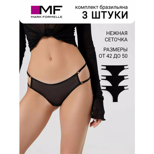 фото Трусы mark formelle нижнее белье, комплект из 3 шт., размер l, черный