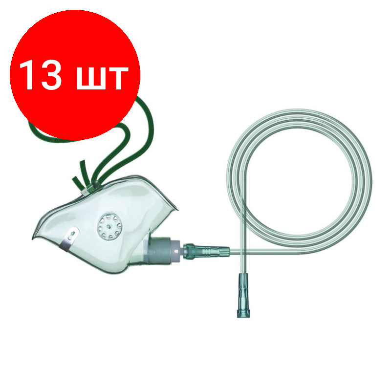 Комплект 13 штук, Маска кислородная нереверсивная с трубкой 2 м, р-р L, Alba с мешком