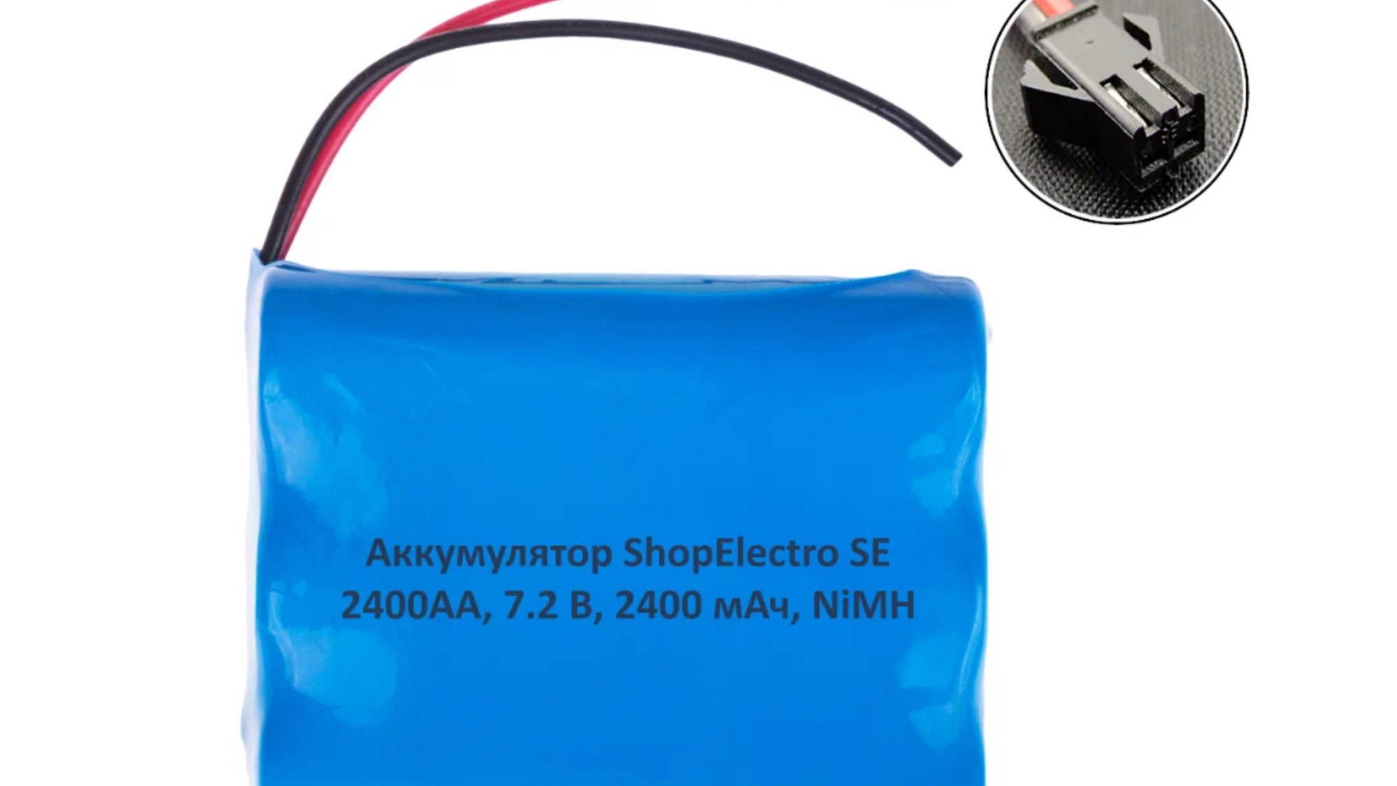 Аккумулятор ShopElectro SE2400АА, 7.2 В, 2400 мАч/ 7.2 V, 2400 mAh, NiMH, с коннектором SM2P (3)
