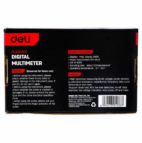 Амперметры Многофункциональный цифровой мультиметр Deli DL334303