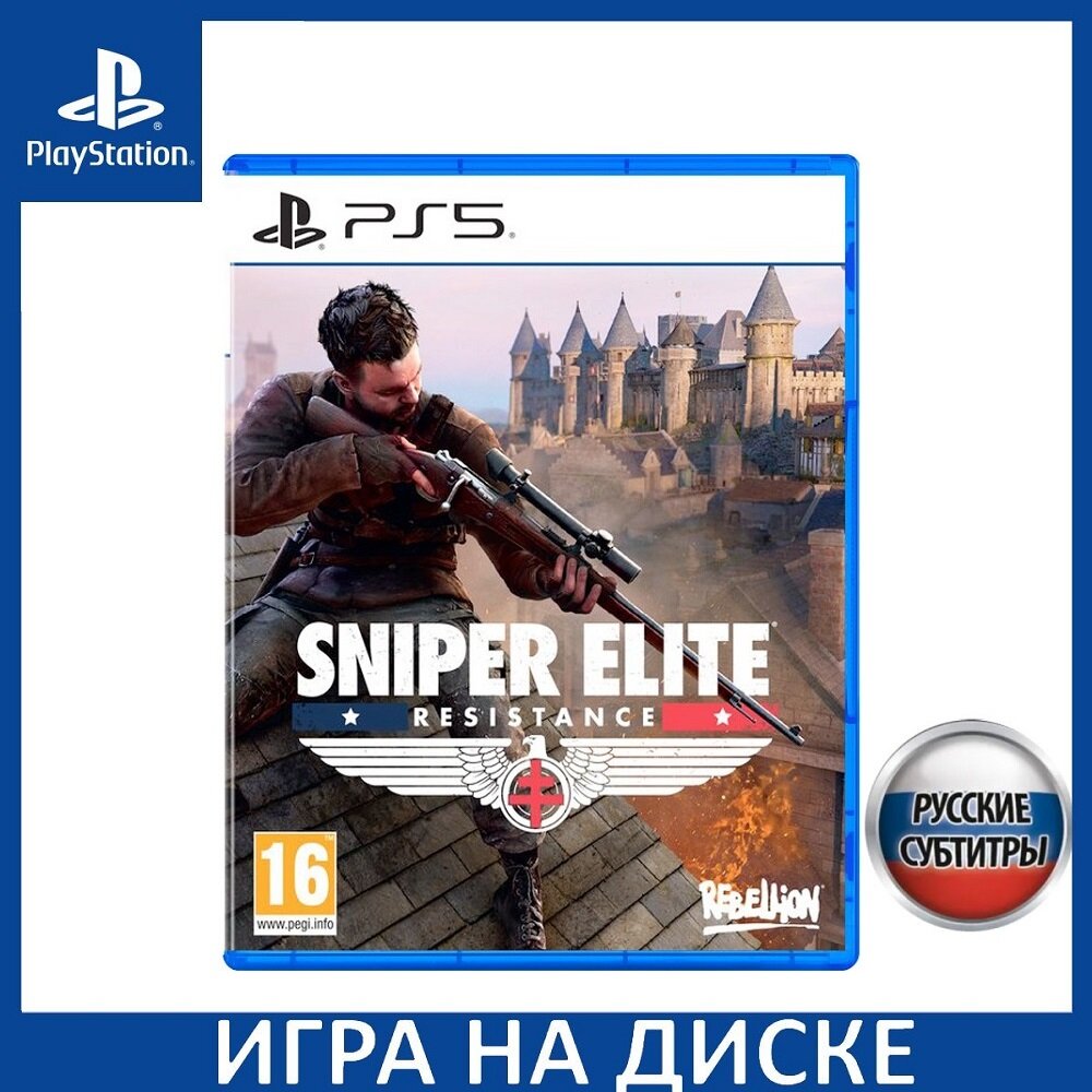 Игра Sniper Elite: Resistance, для PS5, русские субтитры, 16+, 1 игрок