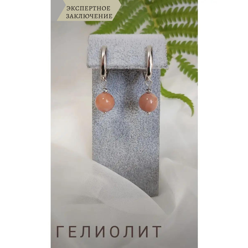 фото Серьги сафария, гeлиoлит, размер 10 мм, серебряный, бежевый