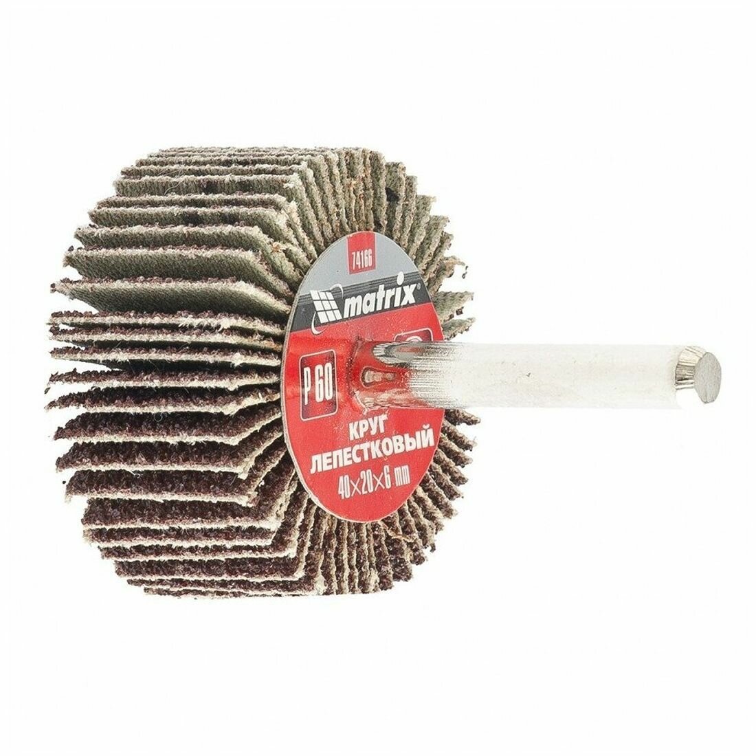 Круг лепестковый для дрели 40x20x6 мм P 120 MATRIX 74169 1шт.