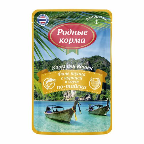 Влажный корм для кошек Родные Корма Заморские паучи, филе тунца с курицей в соусе по-тайски, упаковка 16 шт х 70 гр