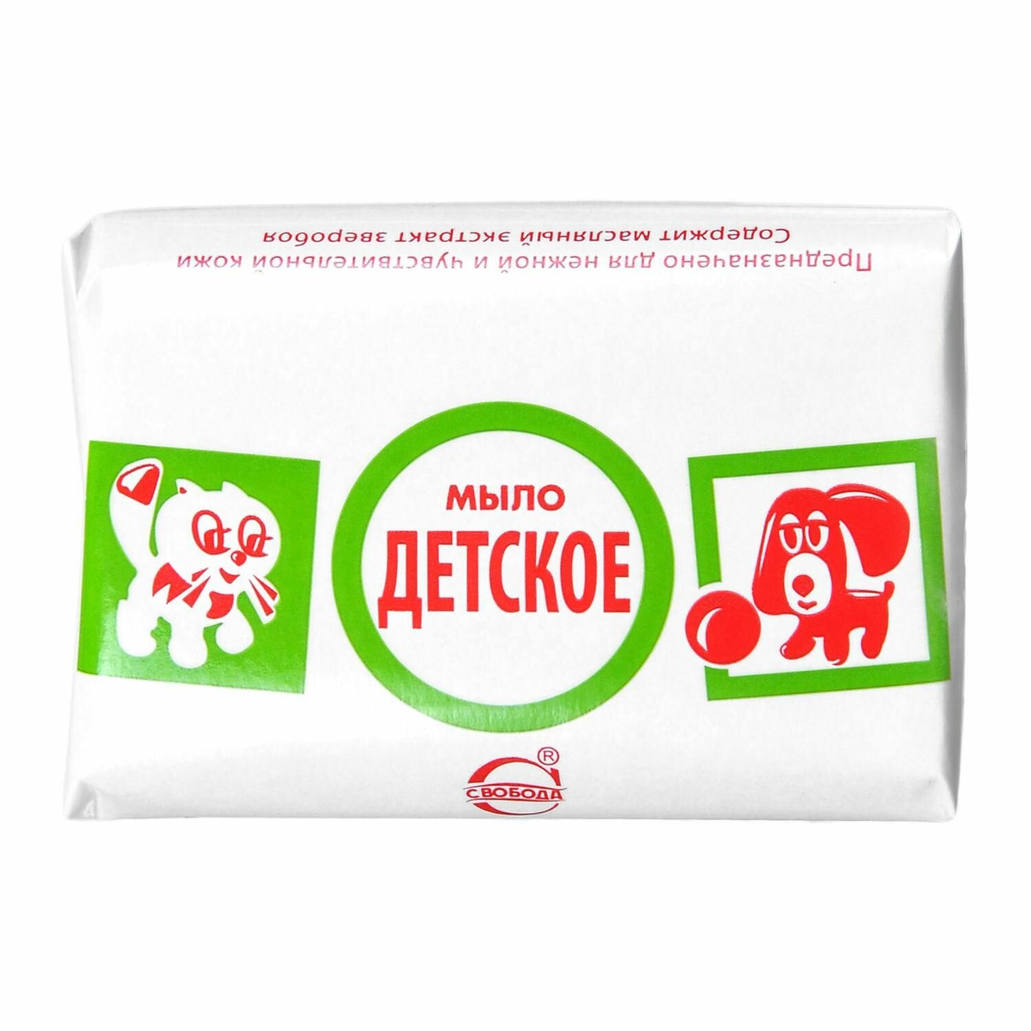 Мыло детское Свобода 90 г содержит масляный экстракт зверобоя кусковое