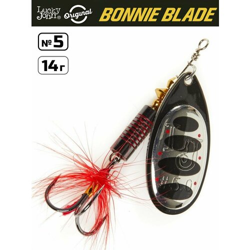 Блесна Вращающаяся Lucky John Bonnie Blade 05 14,0Г 004 В Блистере