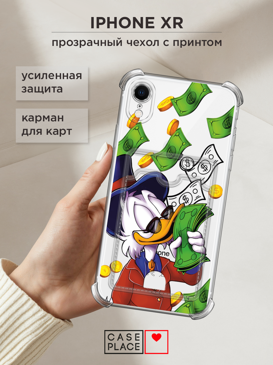 Чехол на Apple iPhone XR (Айфон XR) с картой и принтом Скрудж Макдак