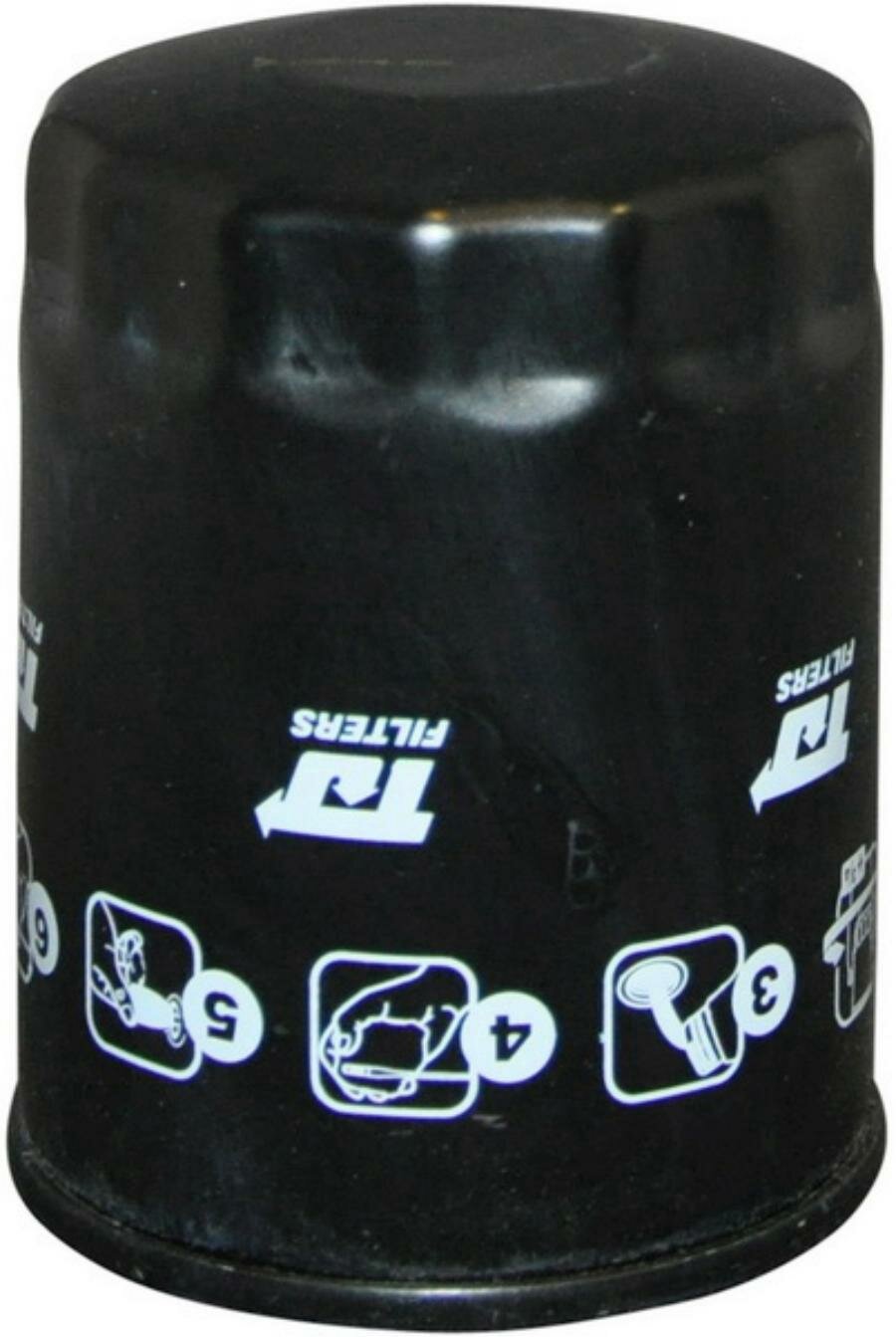 JP GROUP 1118504800 Фильтр масляный