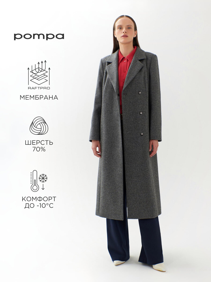 Пальто Pompa